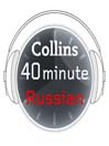 Russian (MP3)